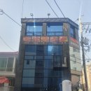 검은꽃소 이미지