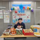 3월 둘째주 왕성밀알이야기(생일파티, 산책활동 외) 이미지