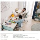 마이블(MYBLE)