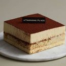 투썸플레이스 부천소새울역점 이미지