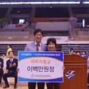 다비치안경체인 이미지