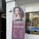 석수목욕탕 이미지