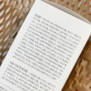 메디루트 이미지