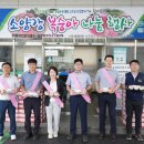 소양강주유소 이미지