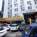 합동카크리닉 이미지