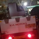 연산 경동메르빌 이미지