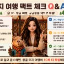 초원샵