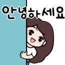 윈썸공인중개사사무소 이미지