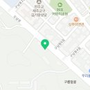 야마하음악교실제주이도2타운센터음악학원 이미지