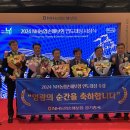 전곡사무소 이미지