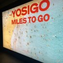 리듬 아트벤치 이미지