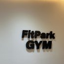 피트파크짐 이미지