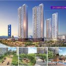 울산역세권공인중개사사무소 이미지