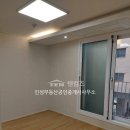 이창규공인중개사사무소 이미지