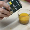 매일야채 이미지