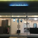 오늘머리헤어 네이버블로그