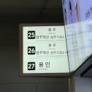 라라라 통기타 | 앞으로는 네 좋은 점을 나열해 달라고 해 그렇게 물으면 할 말이 많을 것 같아