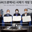 강원도래요 이미지