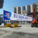 대림회관 이미지