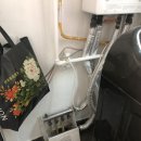 벽산마마아파트 | 장림 벽산아파트 벽산마마 누수 해결 후기 - &#34;천장에서 물이 떨어져요&#34;