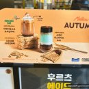 컴포즈삼정점 이미지