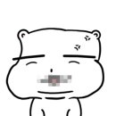 광닭발 네이버블로그