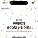 우가 이미지