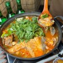 공룡수산식당