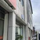 핑쏘뷰티 | 김천 속눈썹 펌, 김천 신음동 뷰티샵 추천 : 핑쏘뷰티 내돈내산 만족 후기