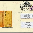 홍덕사 티스토리