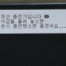 네일시오