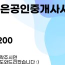 G00115 네이버블로그