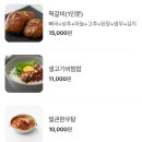 전통한우 이미지