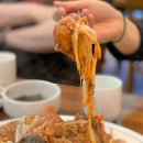 몽돌해물탕(대화점) 이미지