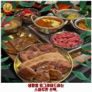 이마트24두암부영점 | 두암3동 맛집 직화부심 착한 가격과 리뷰는 덤으로 추천 순위까지