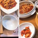 다복한정식 이미지