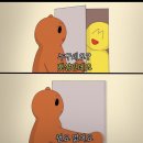 바른체형 교정센터 이미지