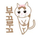 쑤기마켓
