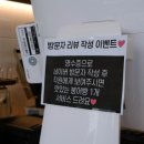 호진커피 이미지