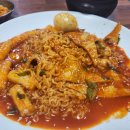 엘림분식 이미지