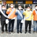 경기도_경제과학진흥원 국제뉴스