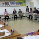 표선면-8 이미지