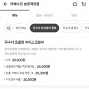 카페수르 이미지