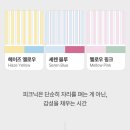 (주)랄라컴퍼니 이미지