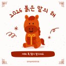 푸른한의원 이미지