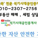 삼기면사무소 이미지