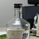 미다이