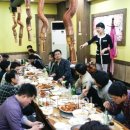 향돈촌 영농조합법인