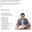 타워부동산중개사무소 이미지