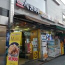 치킨마루(쌍문점) 네이버블로그